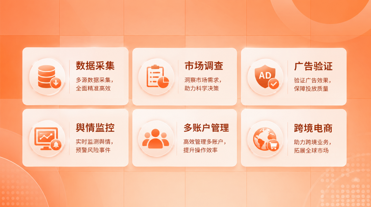Dataify | 出席2026 ChinaJoy BTOB,全链路释放AI算力与数据能力! https://cms3.chinajoy.net/157/upload/resources/image/102364.png?token=Bearer eyJhbGciOiJIUzUxMiJ9.eyJpc3MiOiJlY2hpc2FuIiwic3ViIjoie1wiY2xpZW50XCI6XCJXRUJcIixcInR5cGVcIjpcIlVTRVJcIixcIm5hbWVcIjpcInVzZXIyX2FwaVwiLFwic2lnbmF0dXJlXCI6bnVsbCxcImV4cGlyZXNfaW5cIjoxODAwMDAwMH0iLCJpYXQiOjE3ODA2NDM1ODcsImV4cCI6MTc4MDY2MTU4N30.qzYGmXTq6cW4niunz0MPIpeCqmH_oPCiE7-CwO-5dnNmZxG_Qeo7DFeSaMmv-32Cn73YXzM2dp9le6eynP_IVg